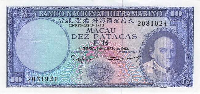 10 Patacas P.50a 1963